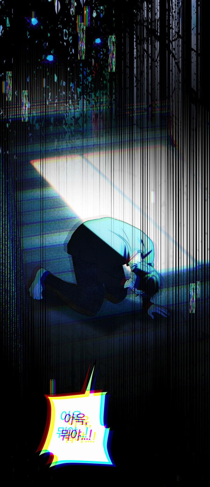 22 페이지