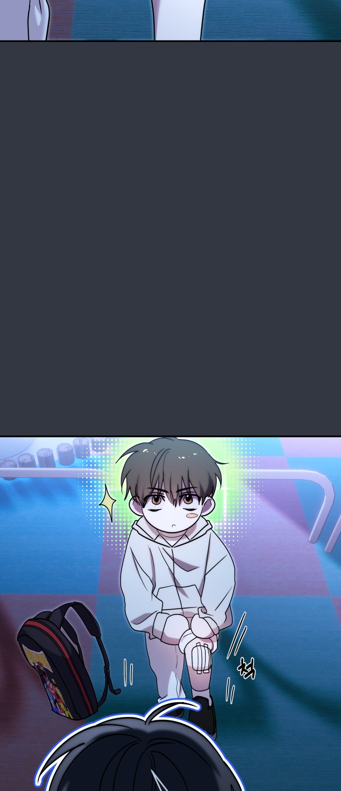 42 페이지