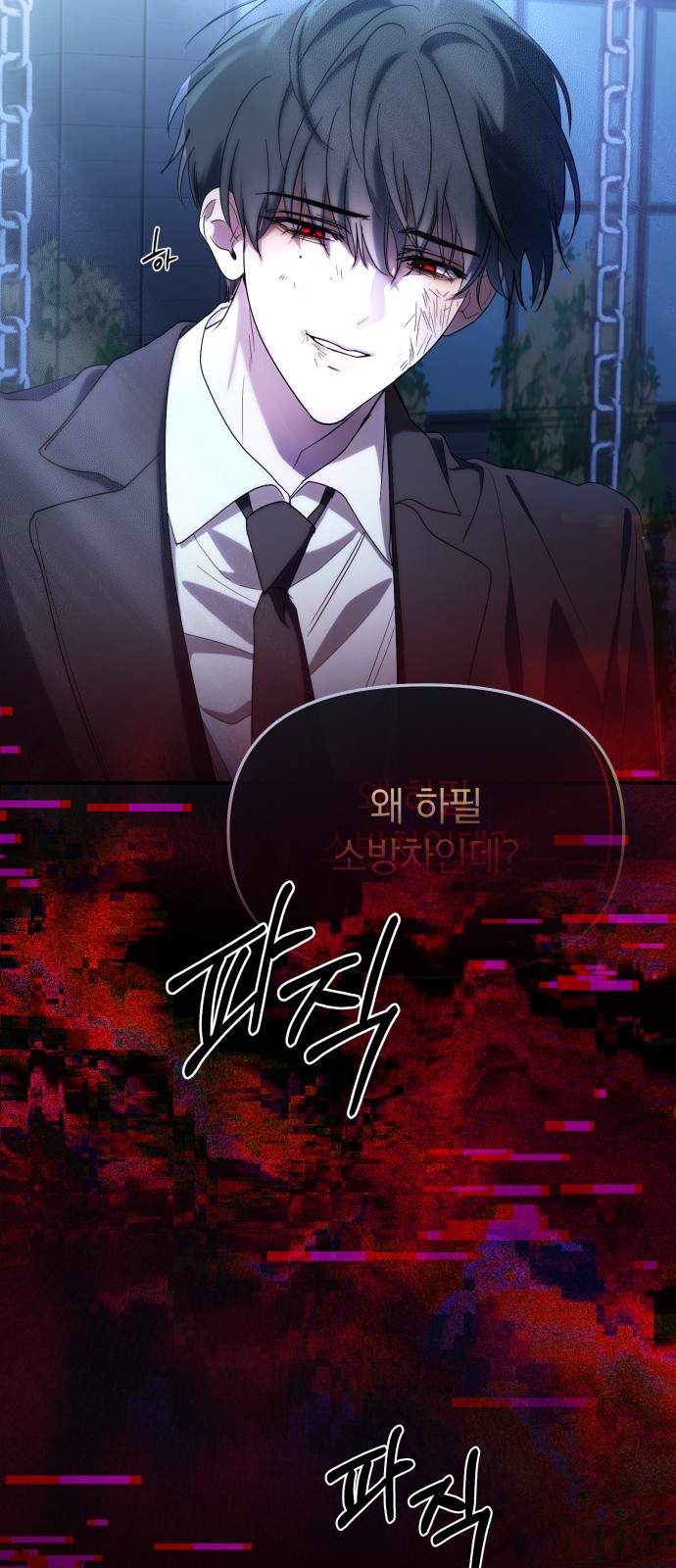 51 페이지