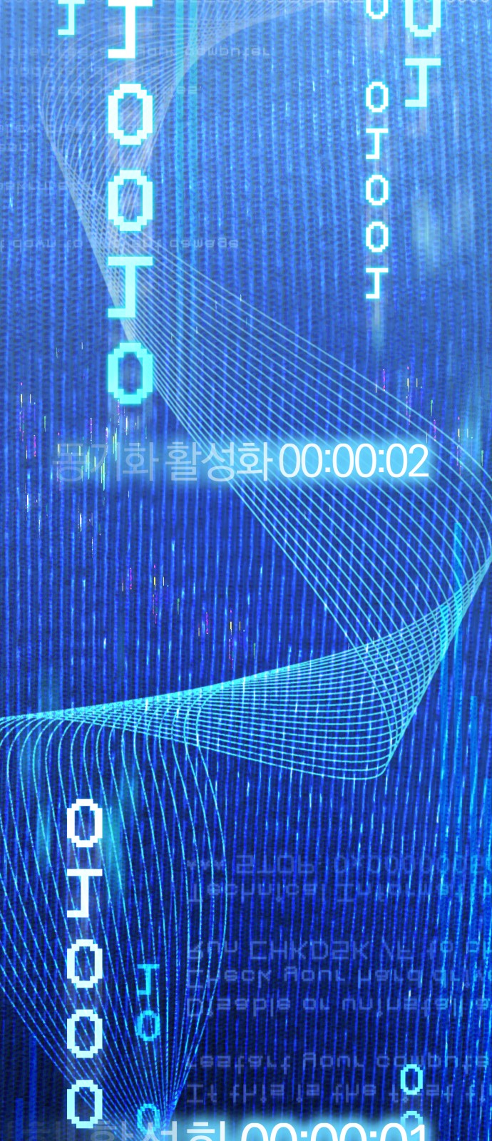 38 페이지