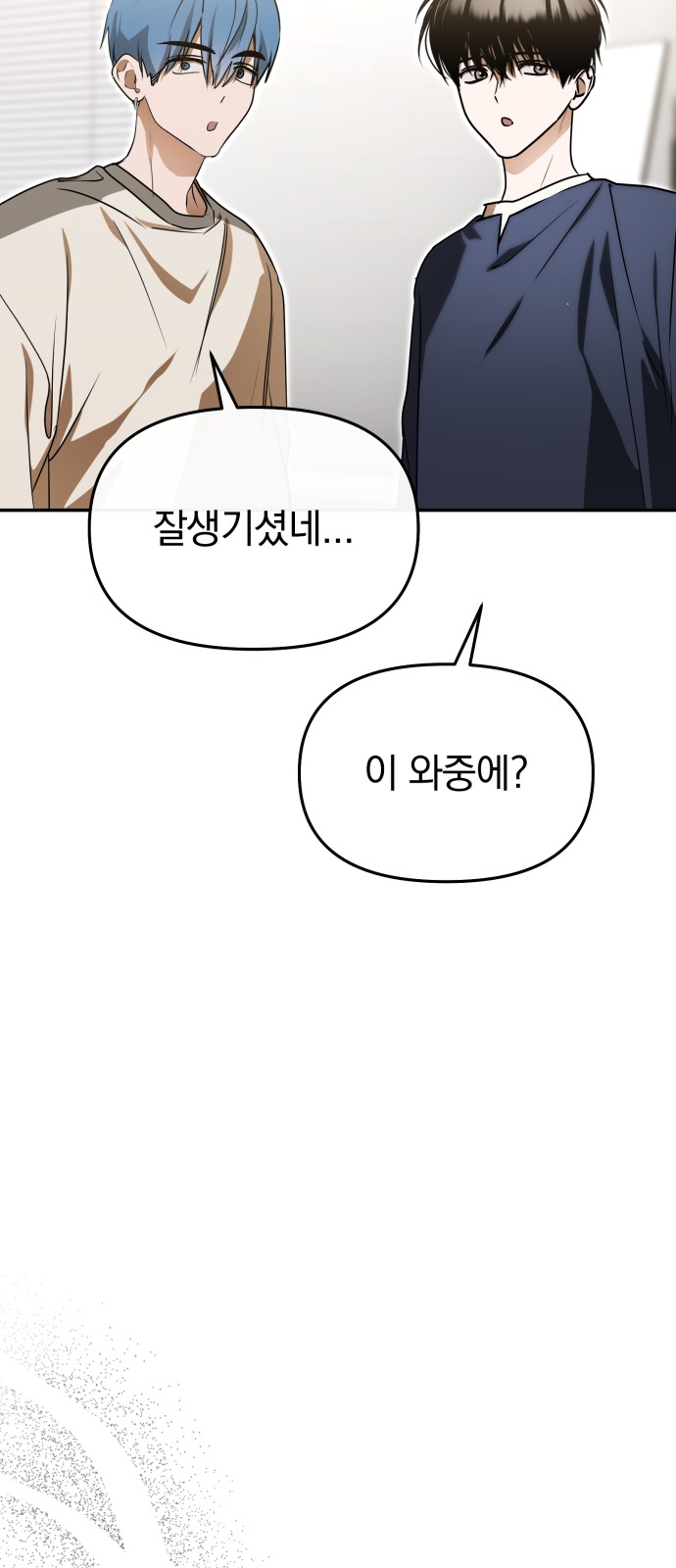 47 페이지