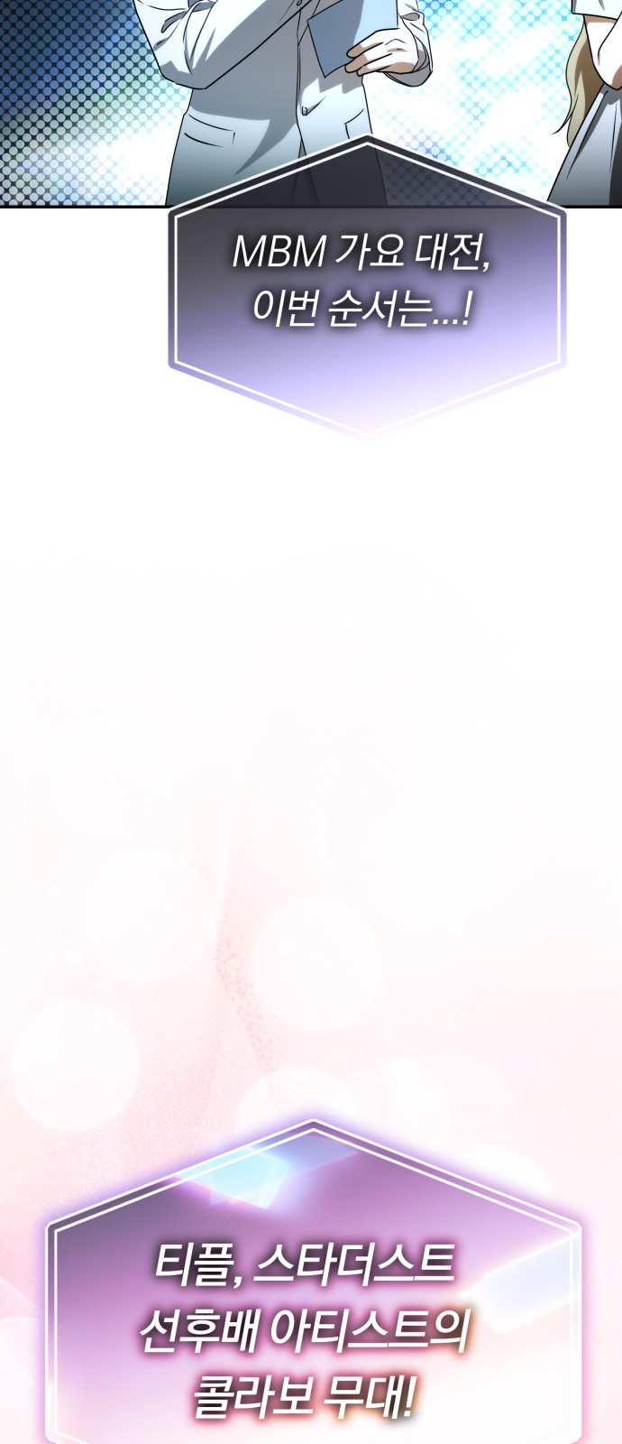 60 페이지