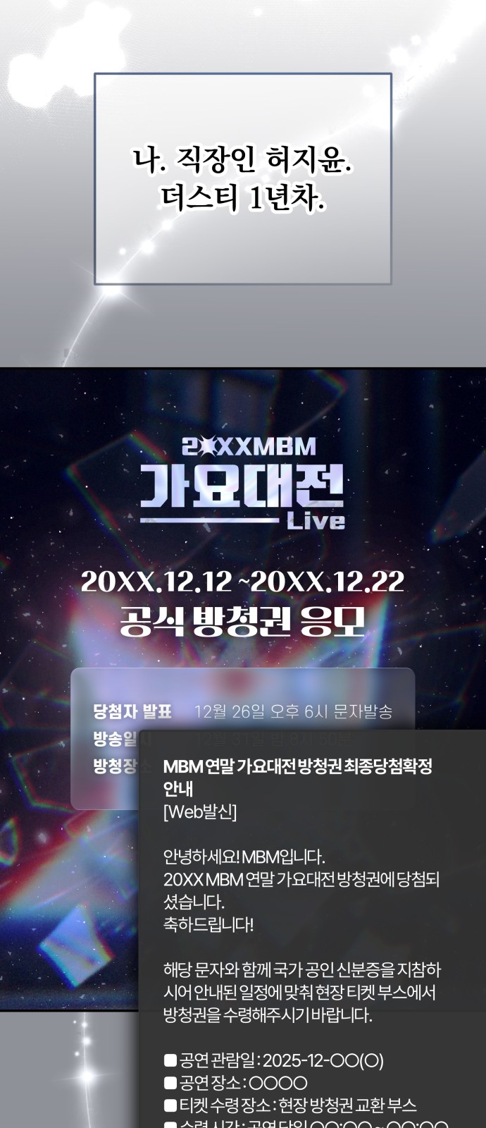 63 페이지