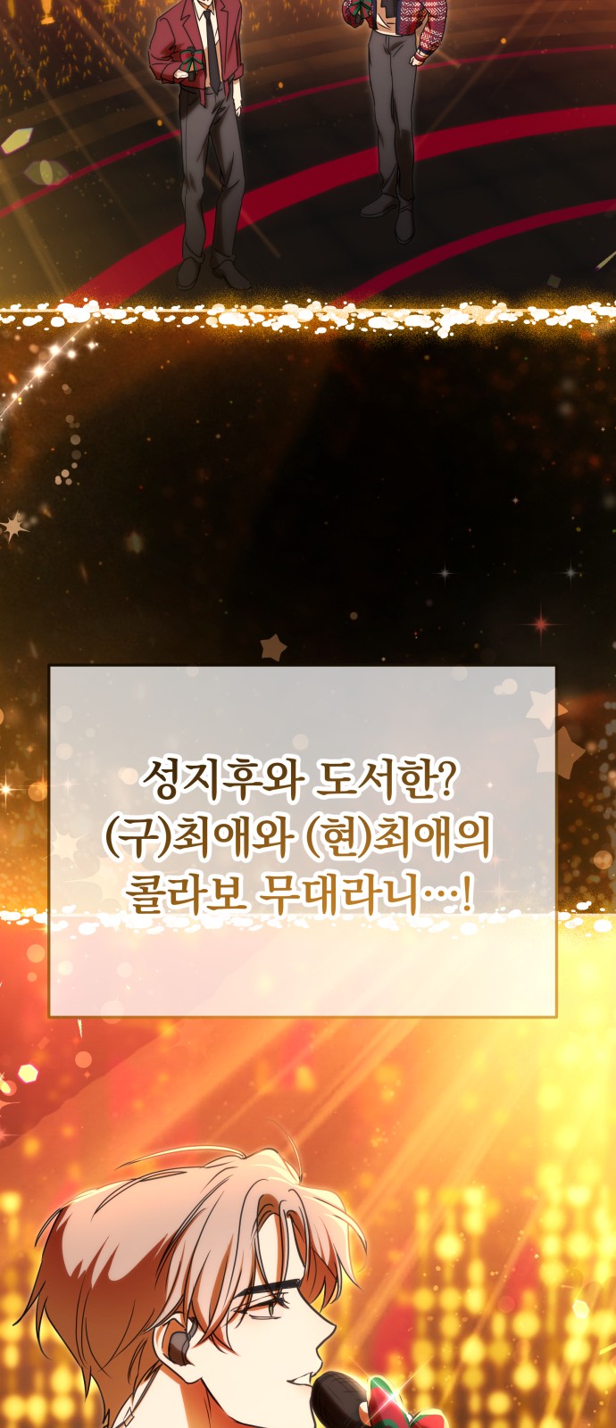 76 페이지