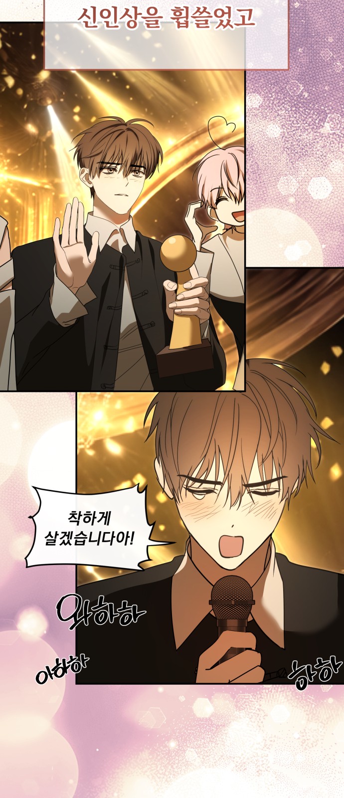 40 페이지