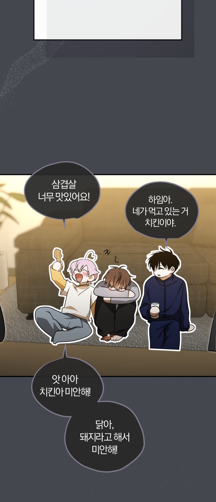 15 페이지