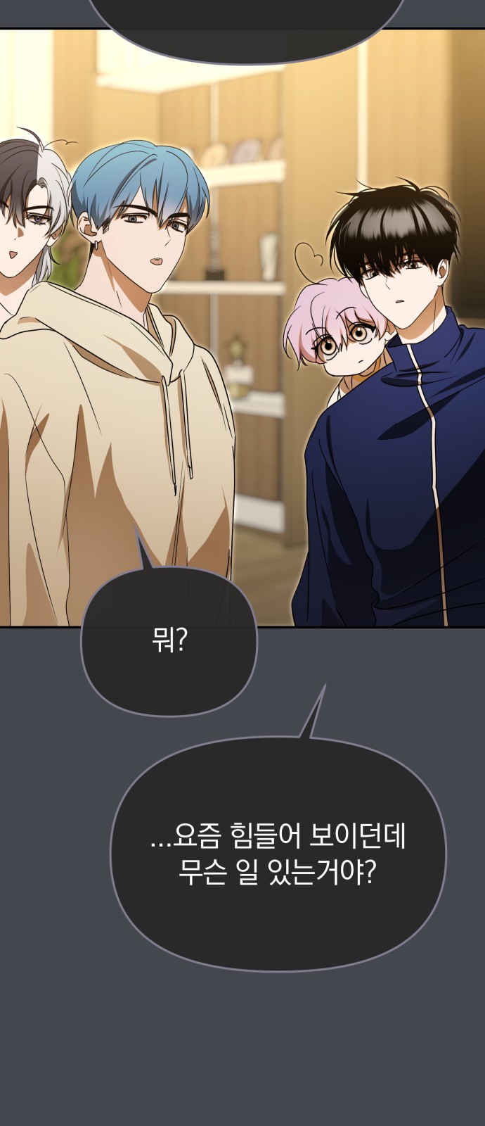 19 페이지