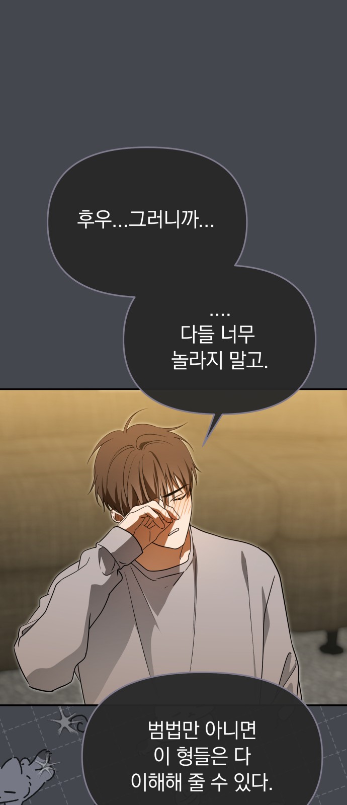 20 페이지