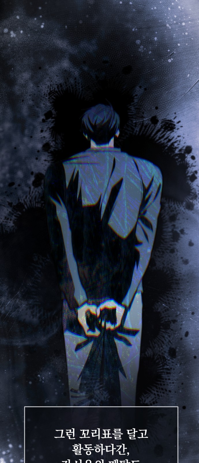 68 페이지