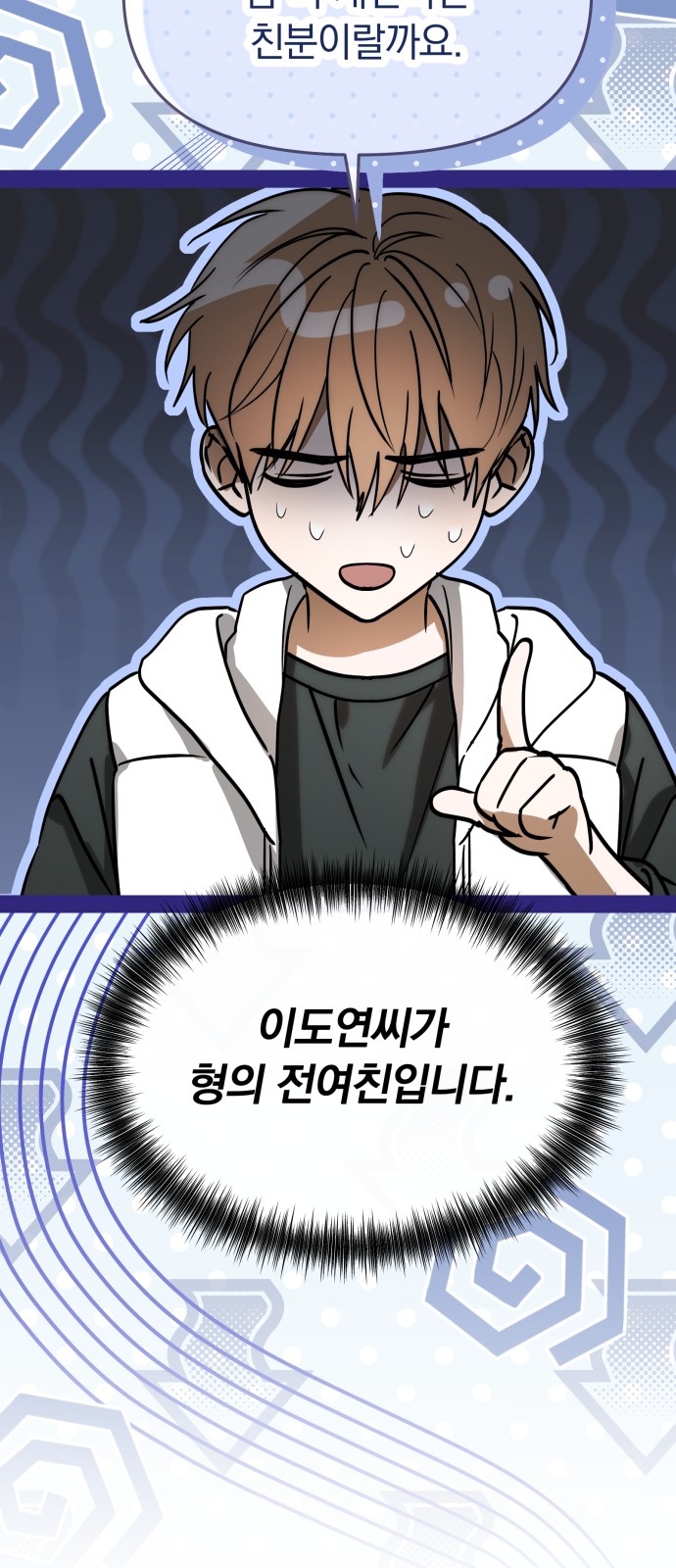 33 페이지