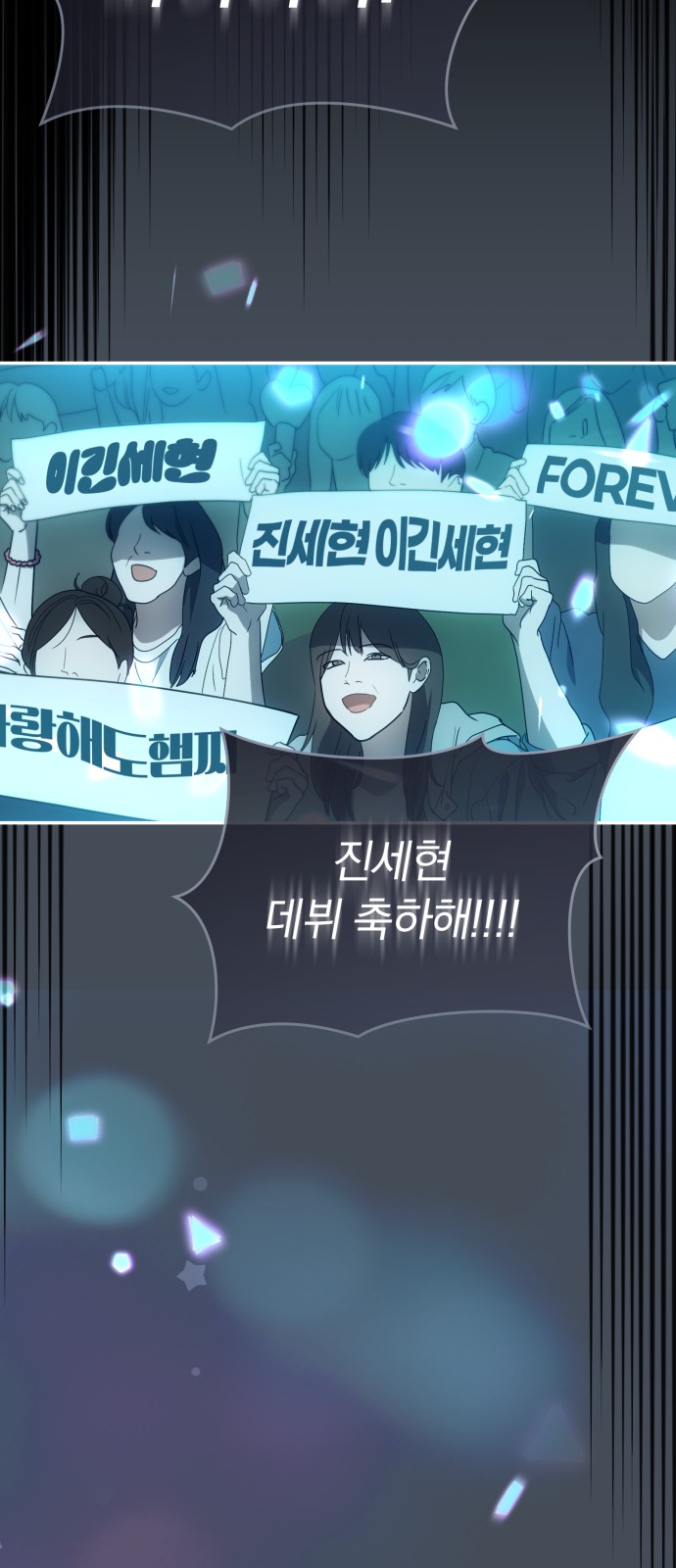80 페이지