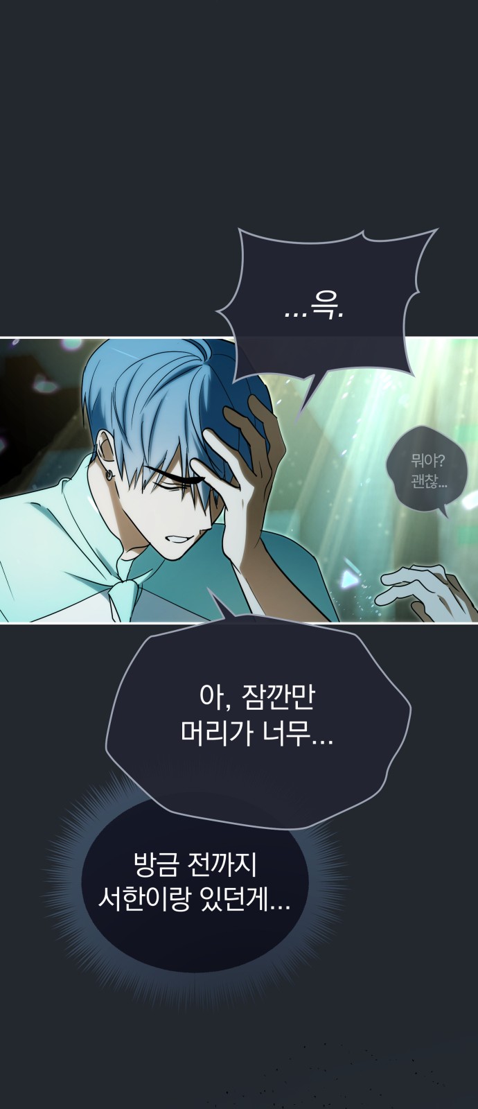 21 페이지