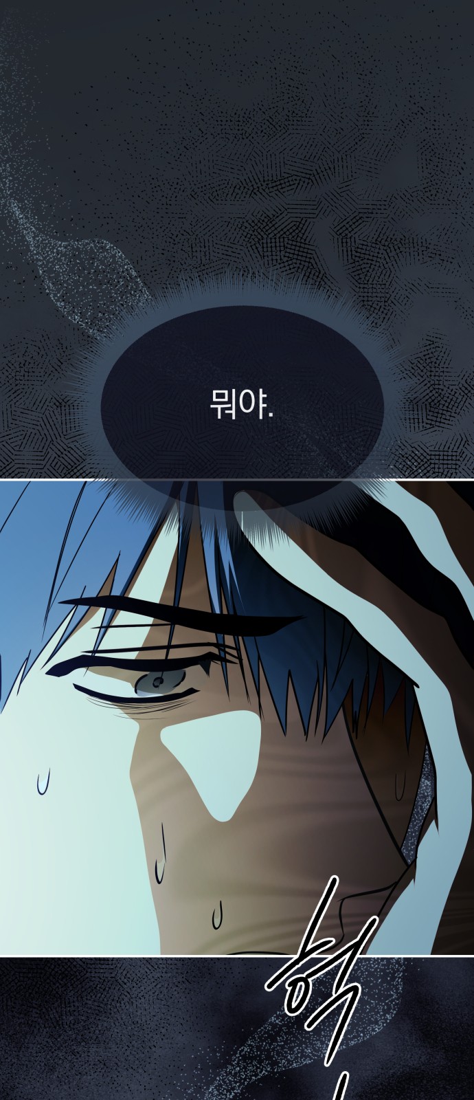 22 페이지