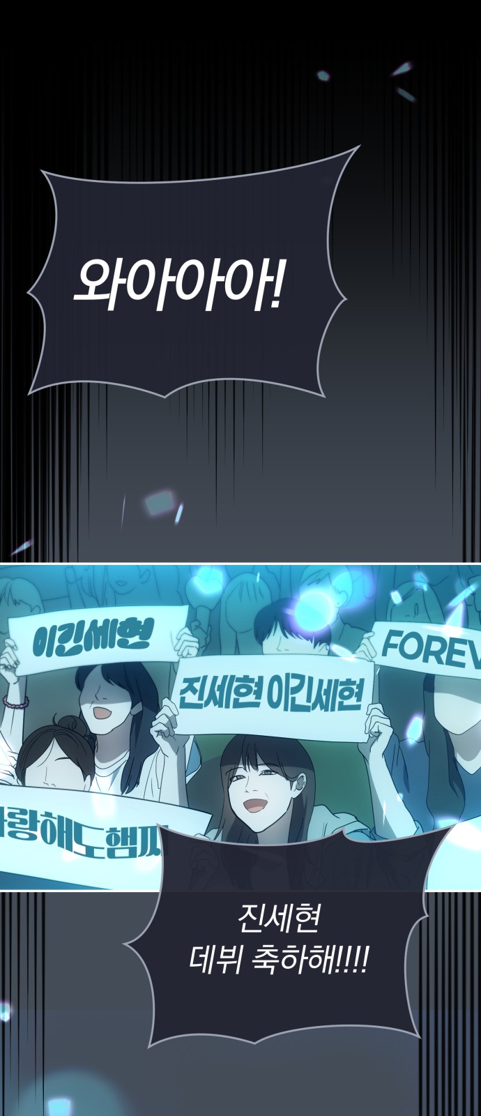 3 페이지