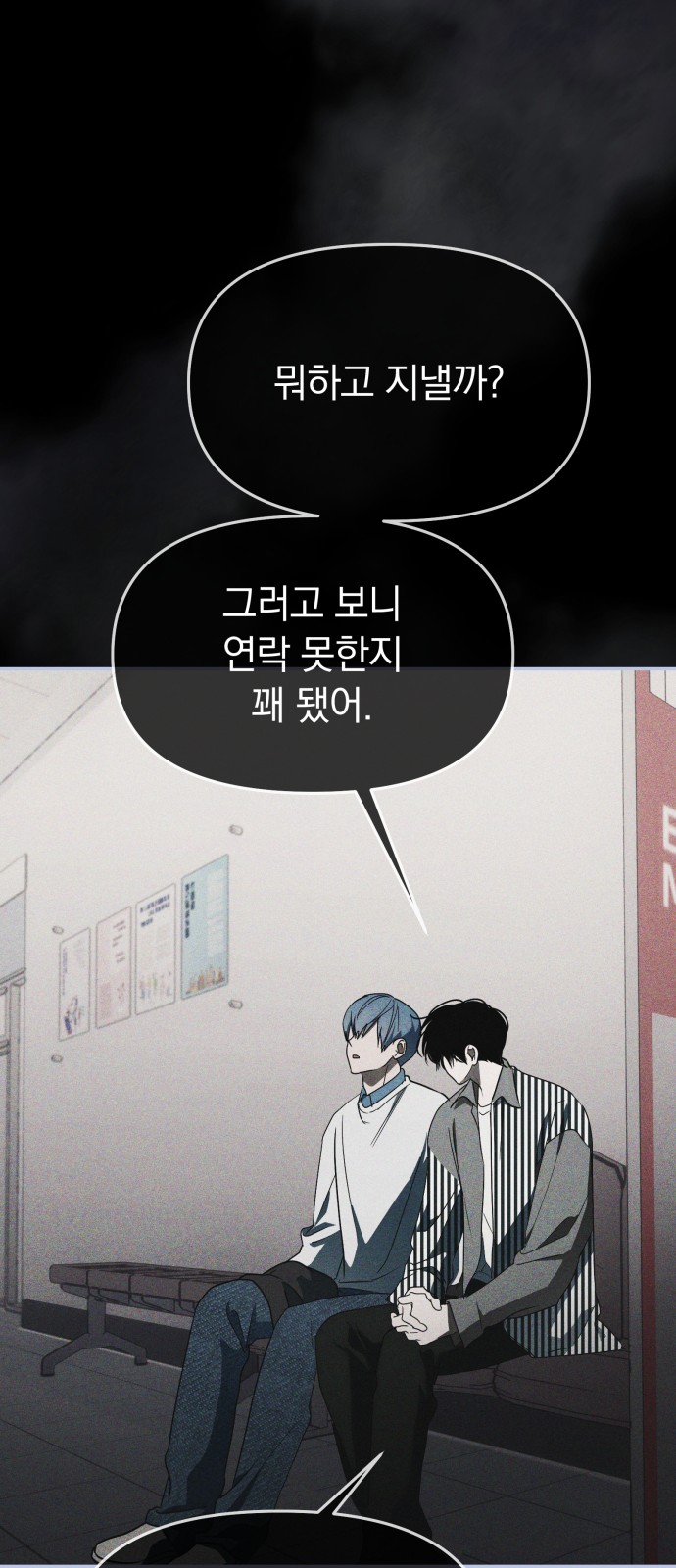42 페이지