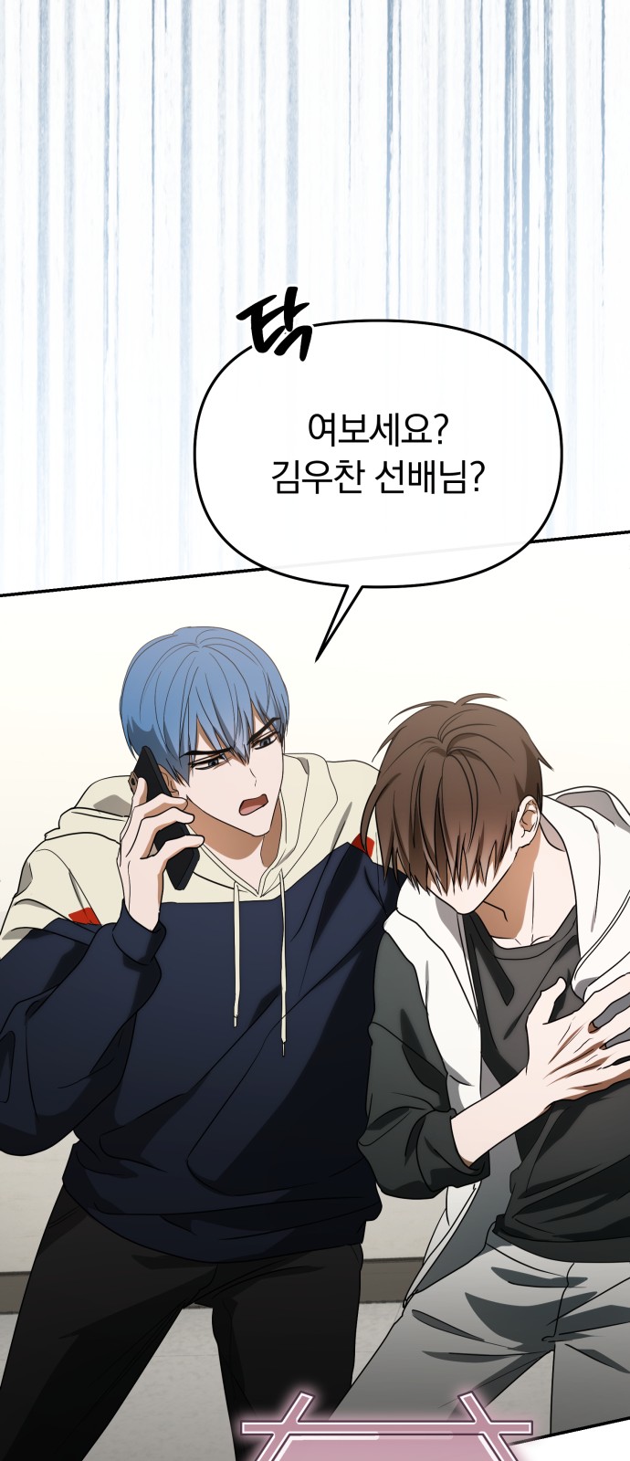 57 페이지