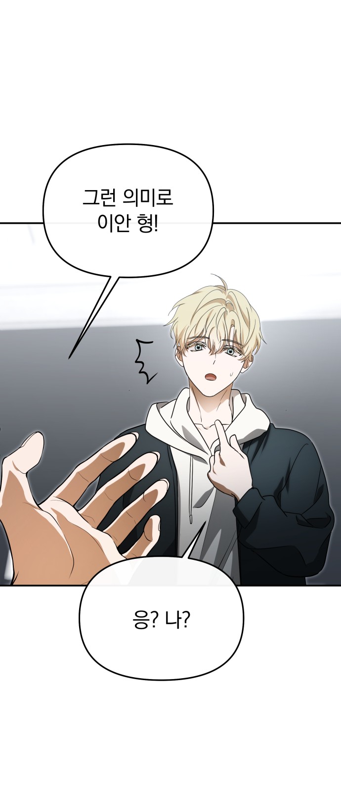 49 페이지