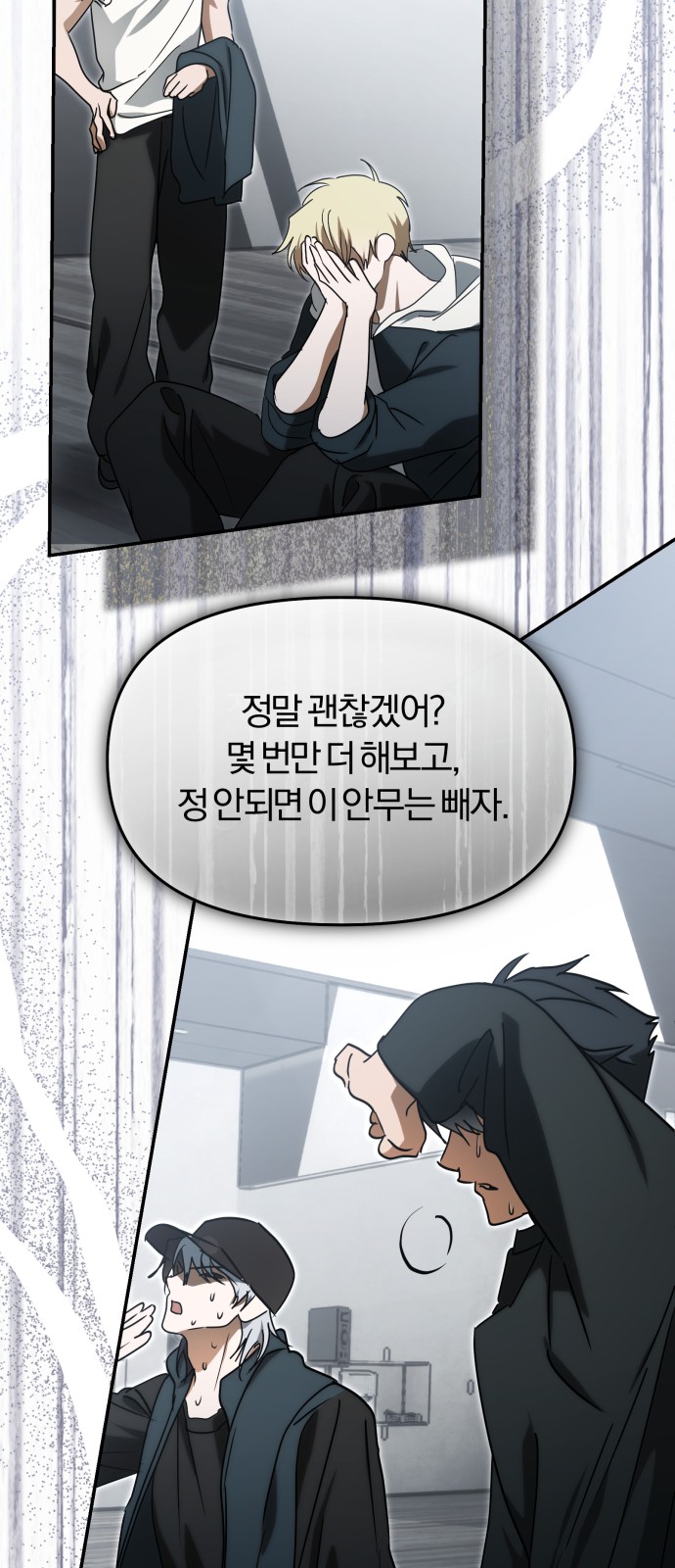 59 페이지