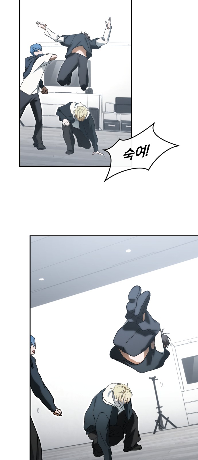 64 페이지