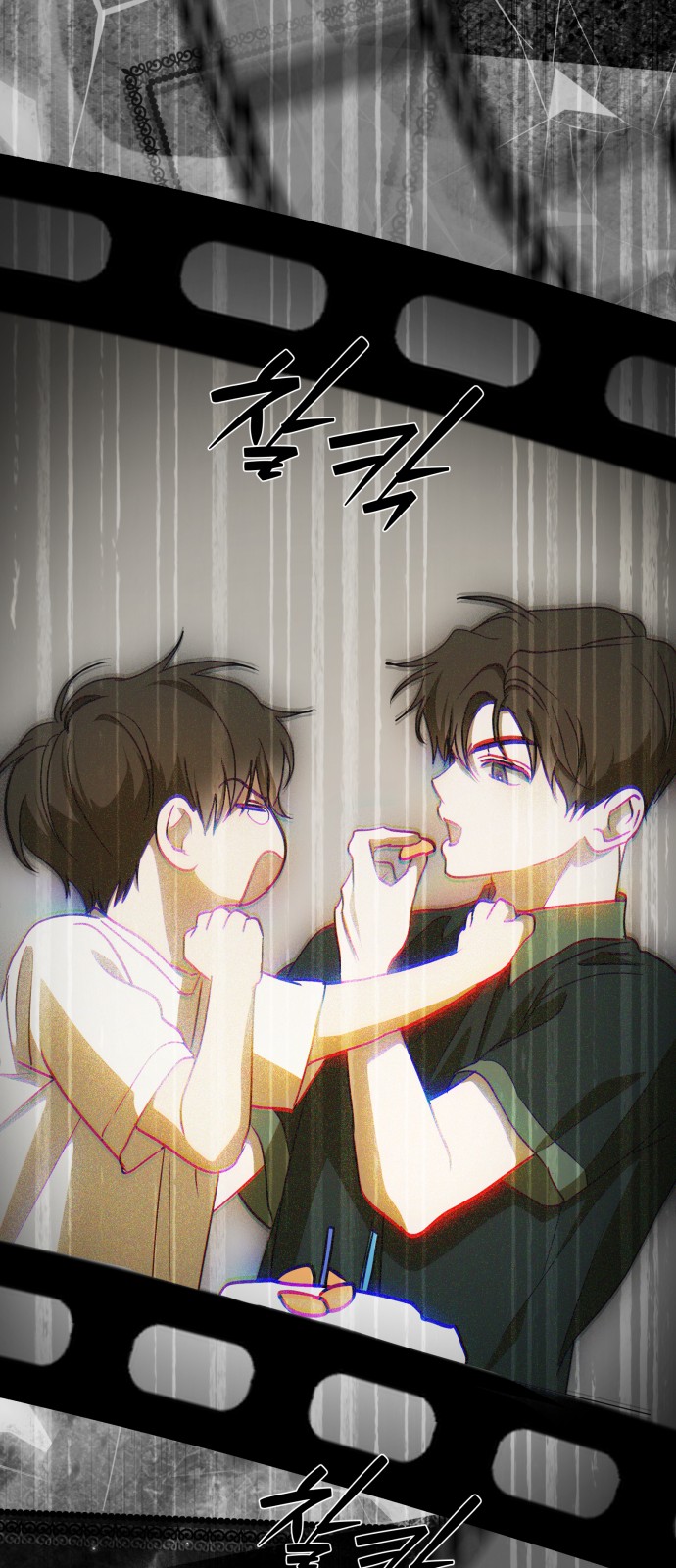 36 페이지
