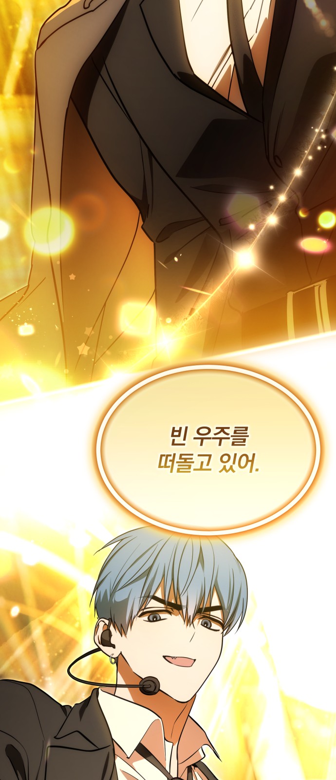 55 페이지
