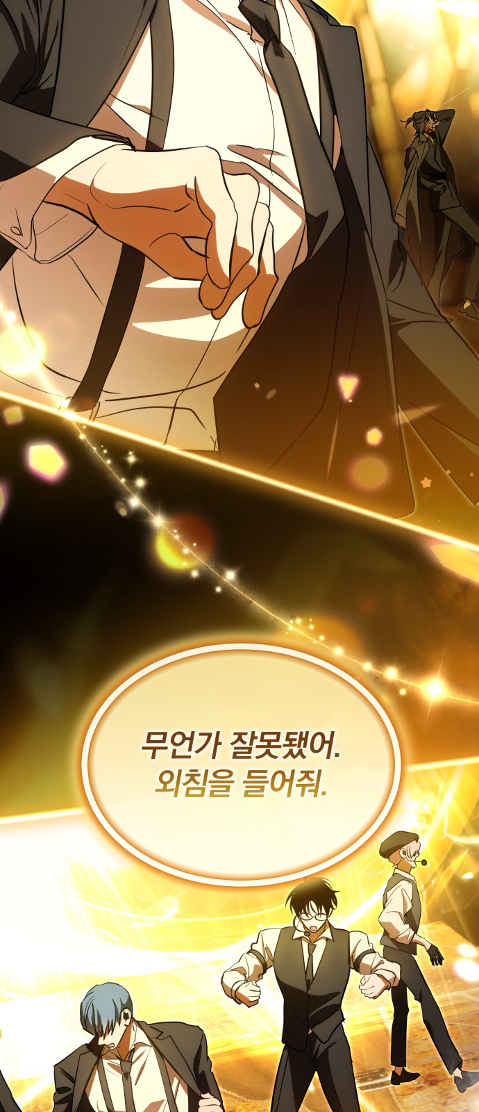 56 페이지