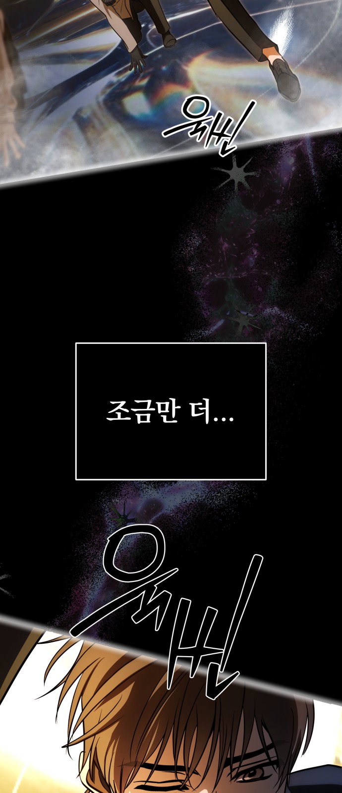 65 페이지