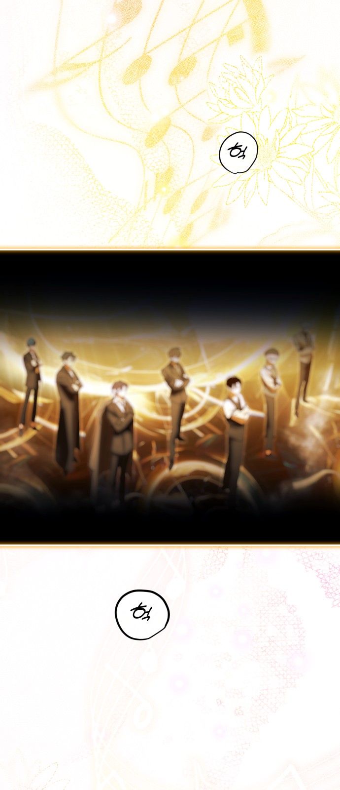 72 페이지
