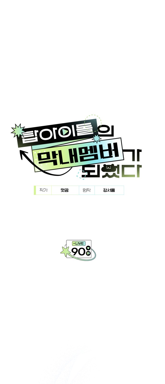 5 페이지
