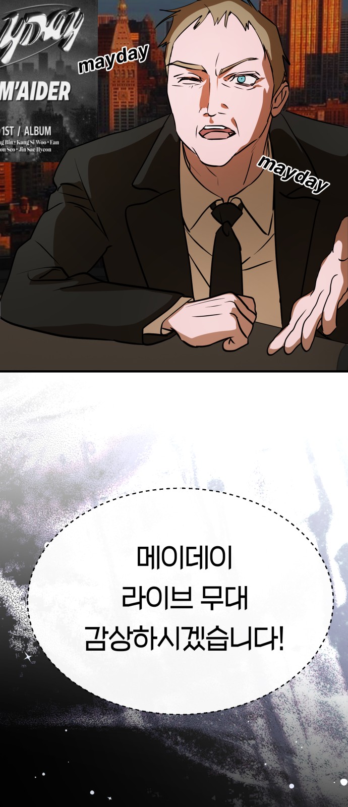 50 페이지