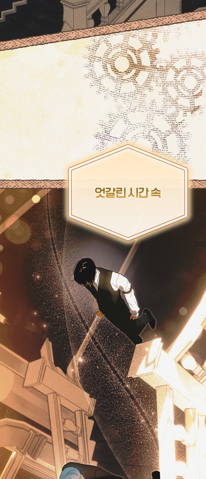 62 페이지