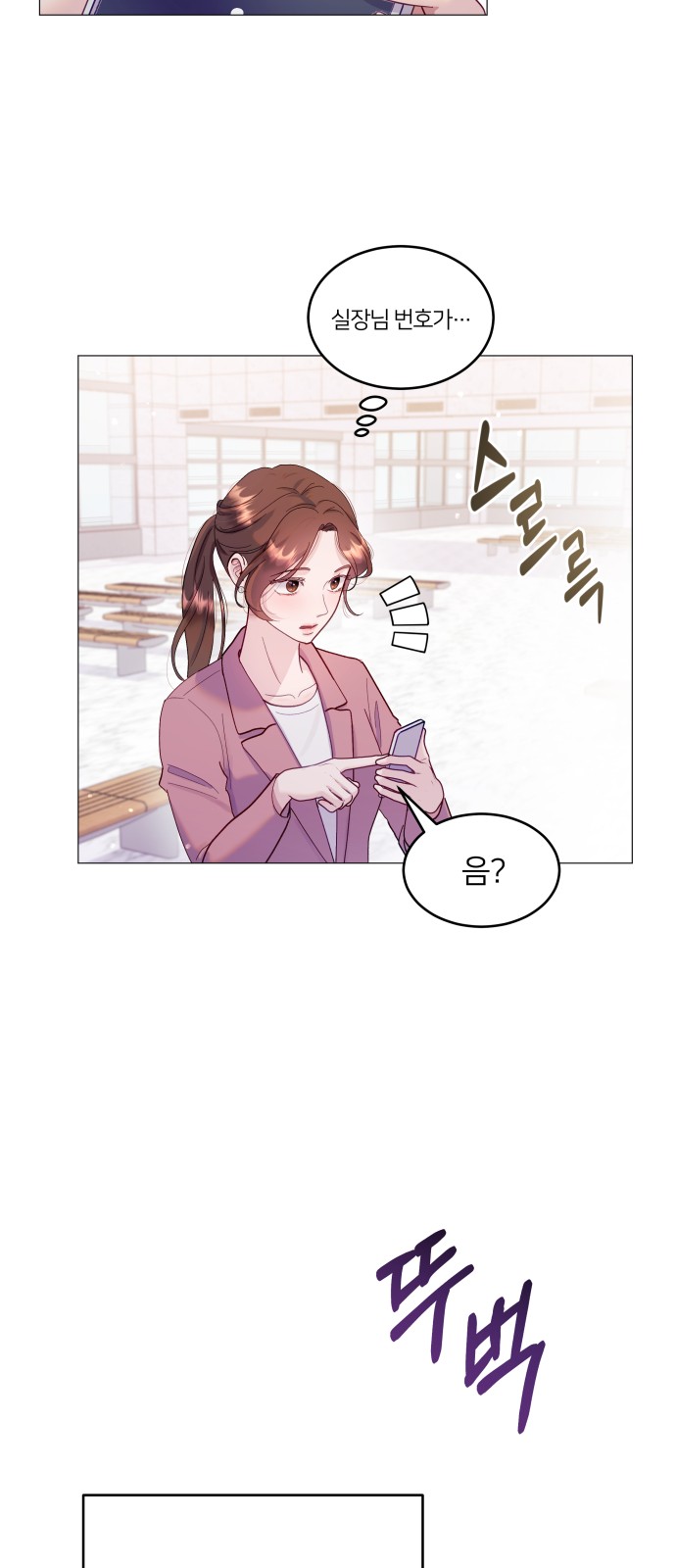 60 페이지
