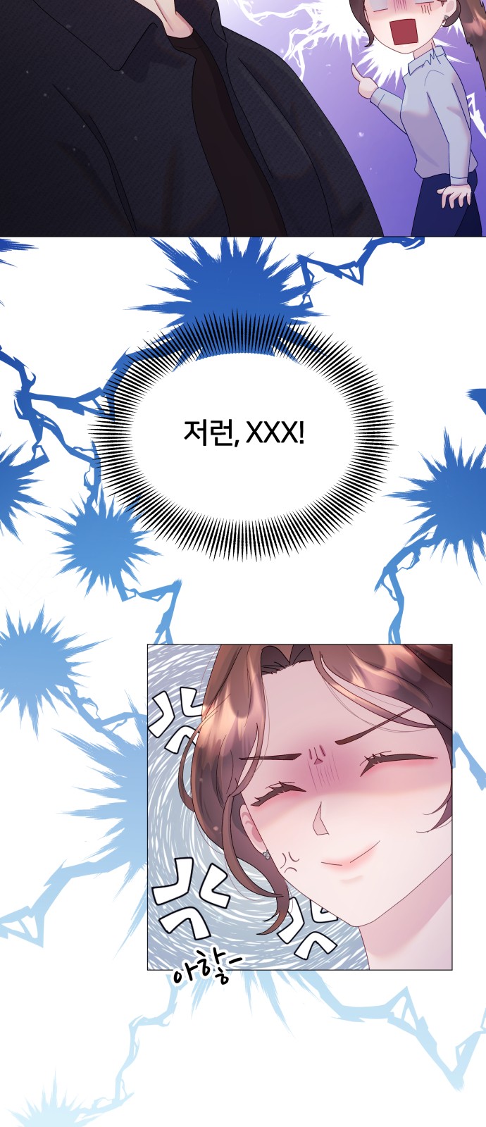 63 페이지