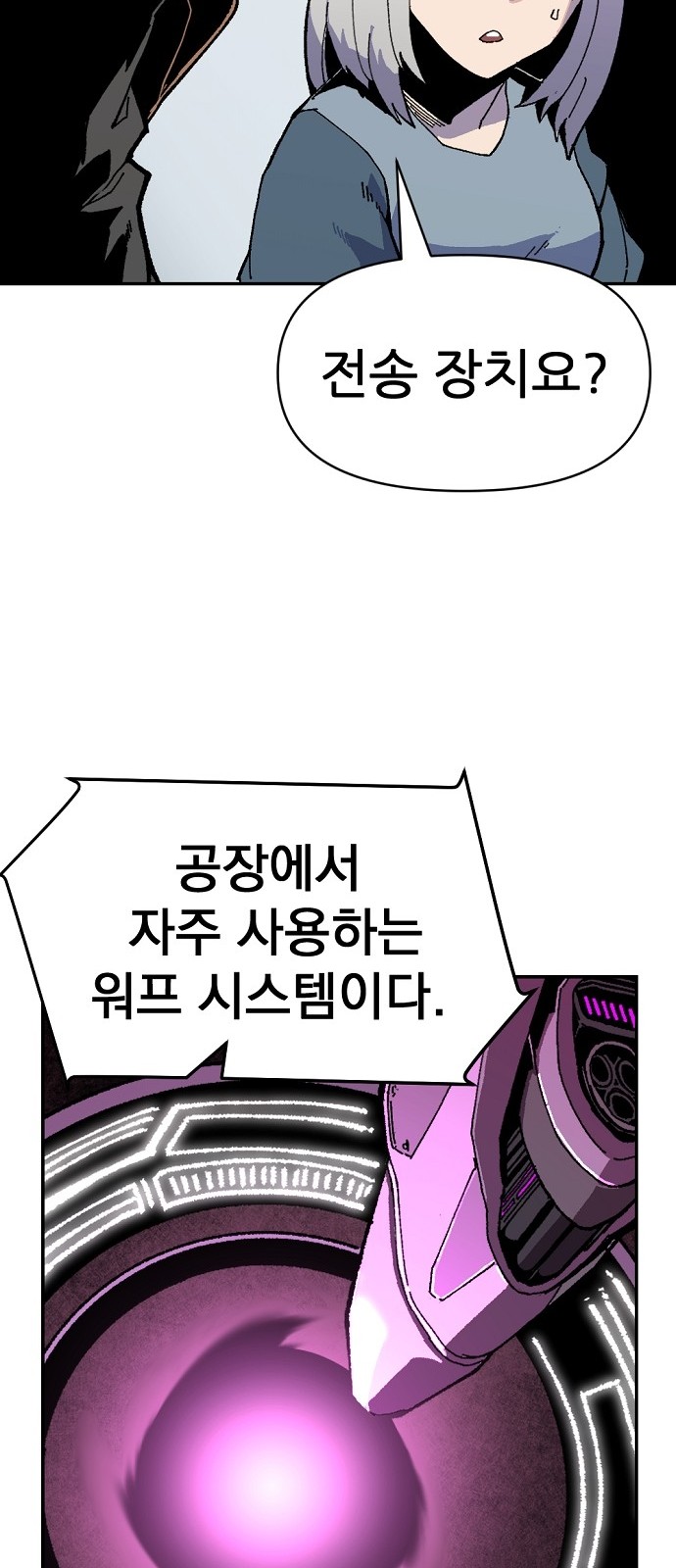10 페이지