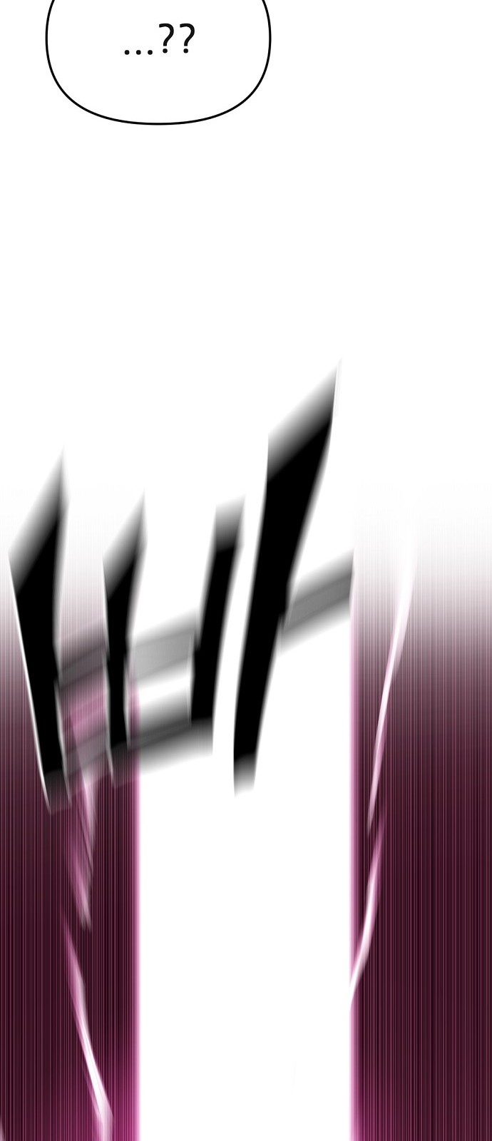 94 페이지