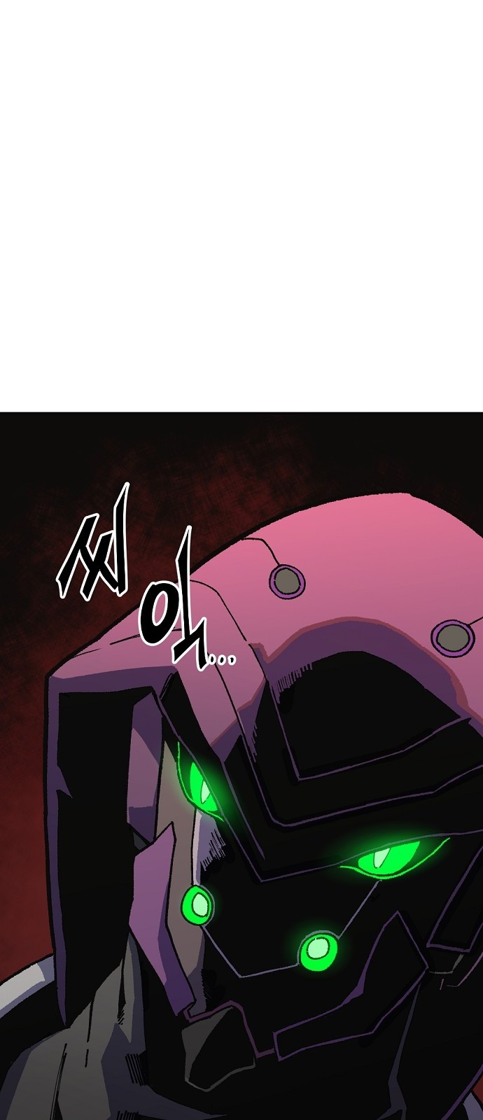 139 페이지