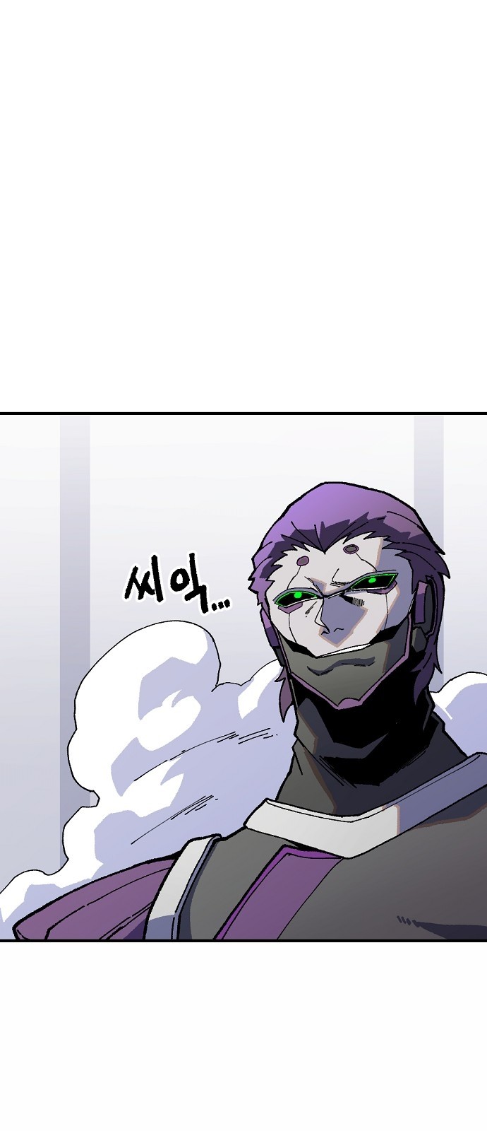 98 페이지
