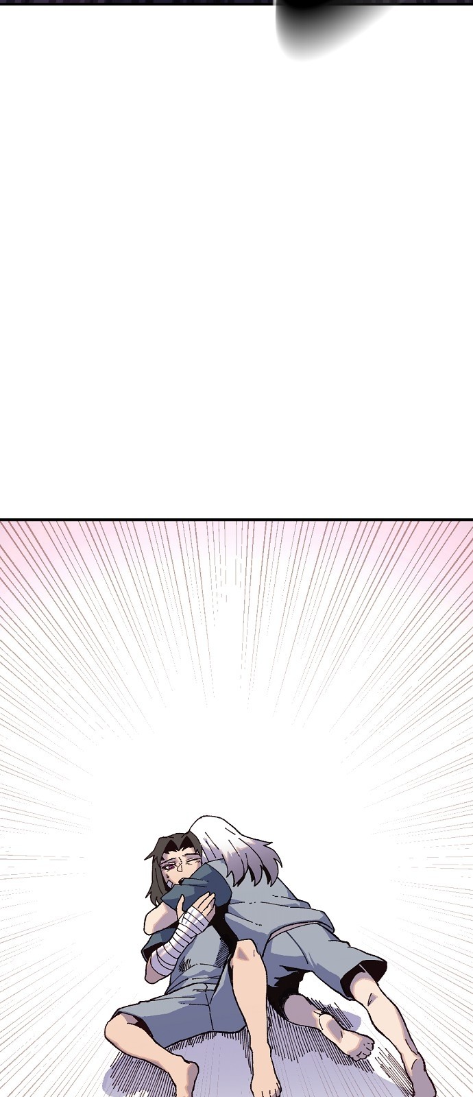 65 페이지