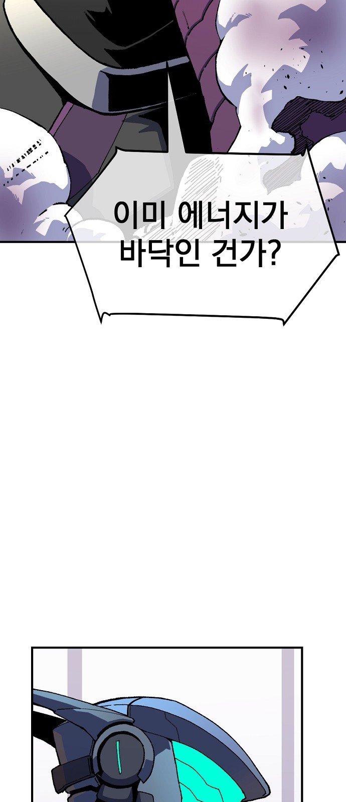 123 페이지