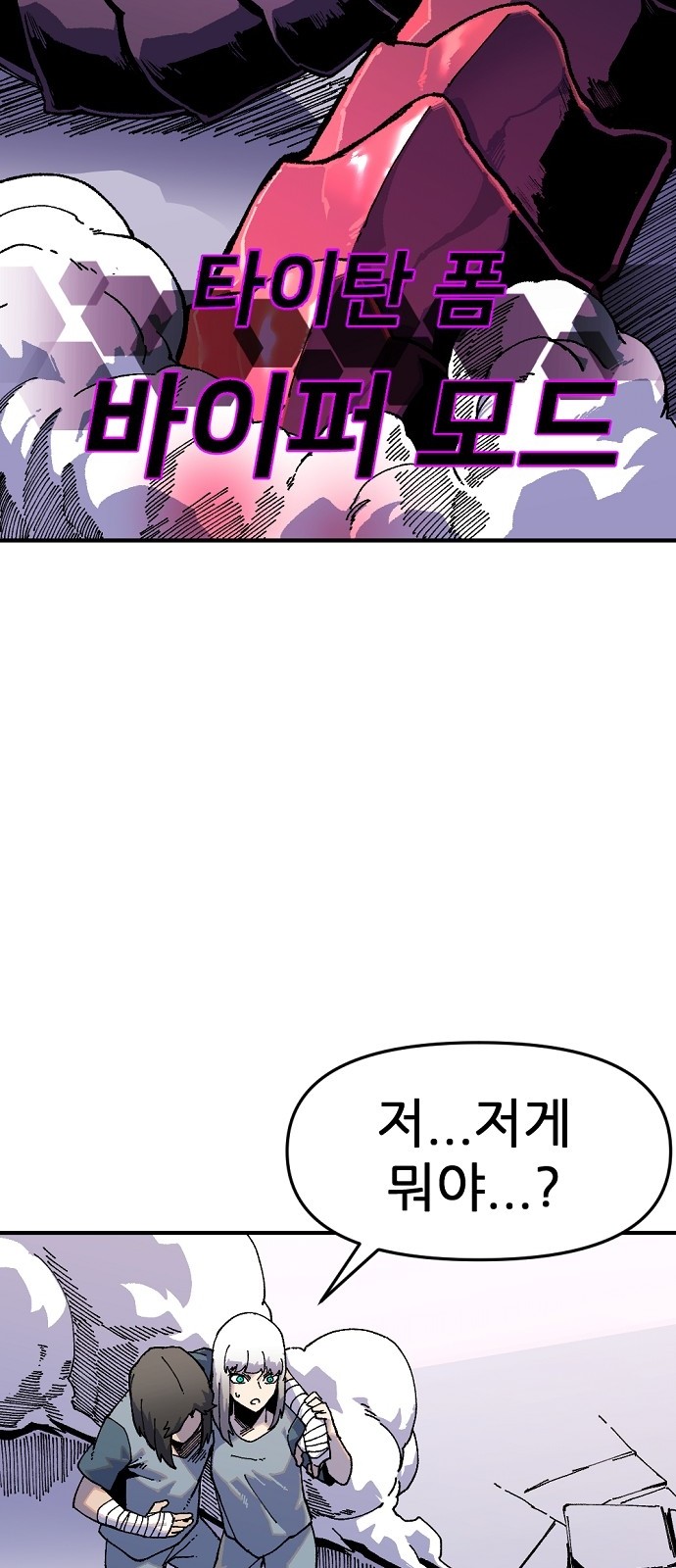 127 페이지