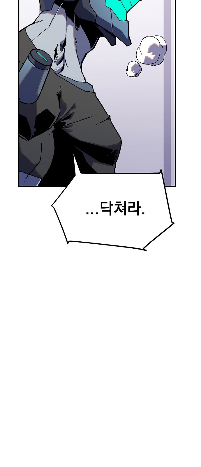 124 페이지