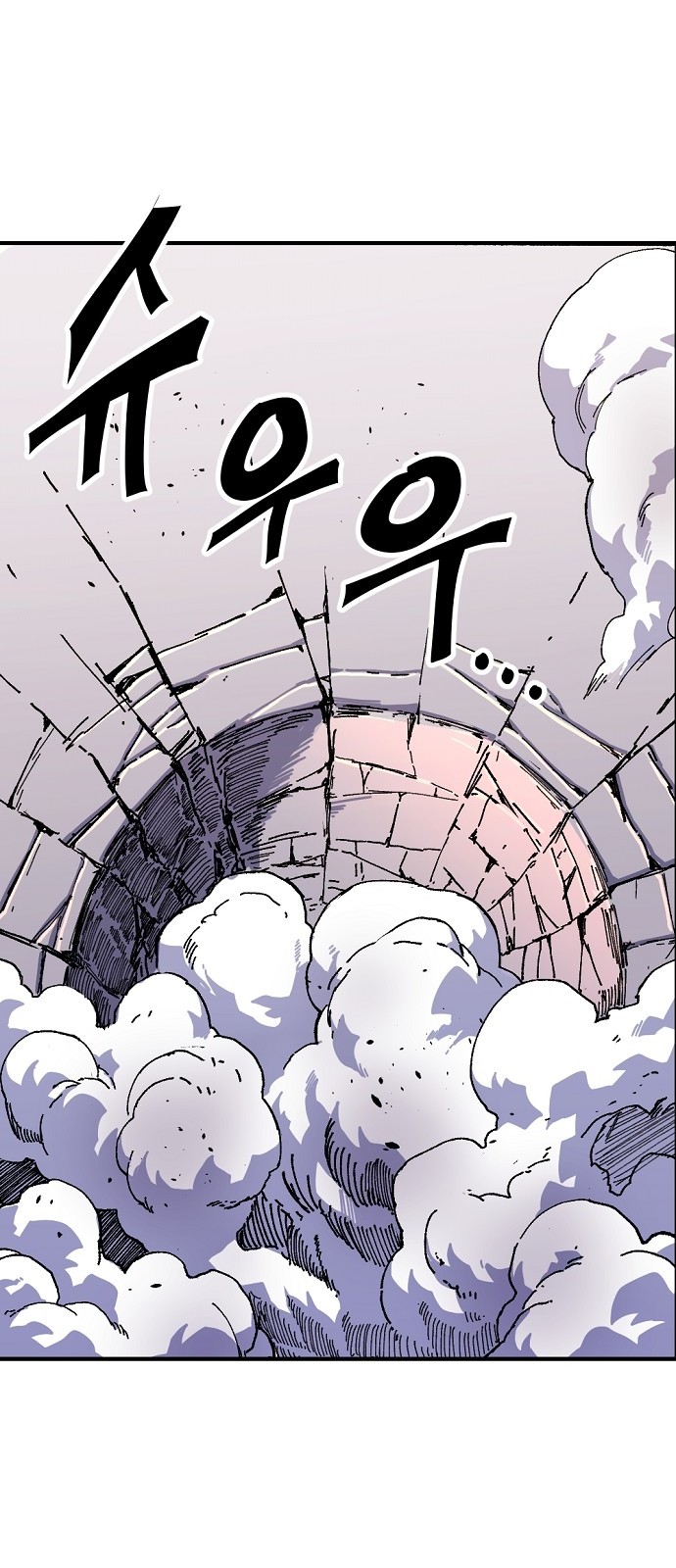 120 페이지
