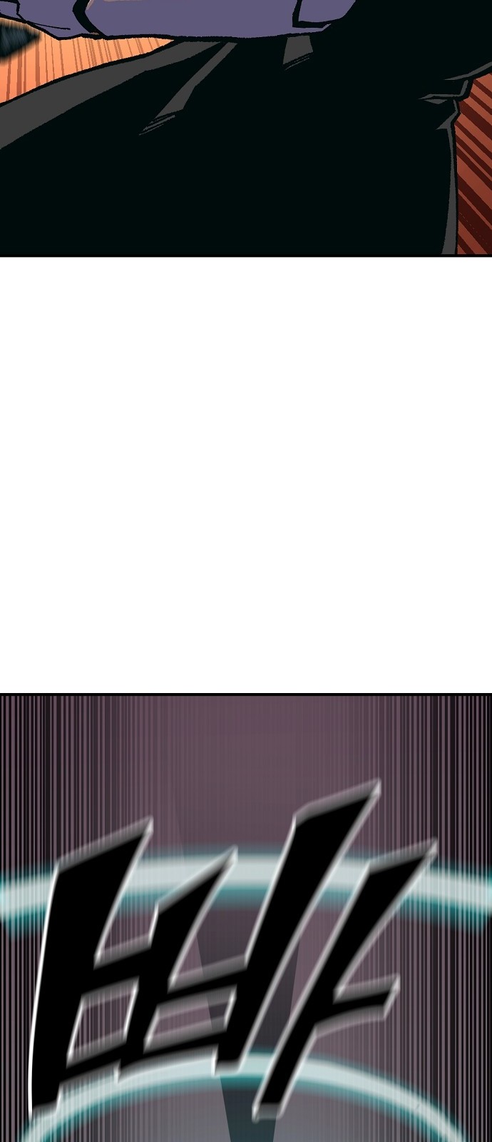 116 페이지