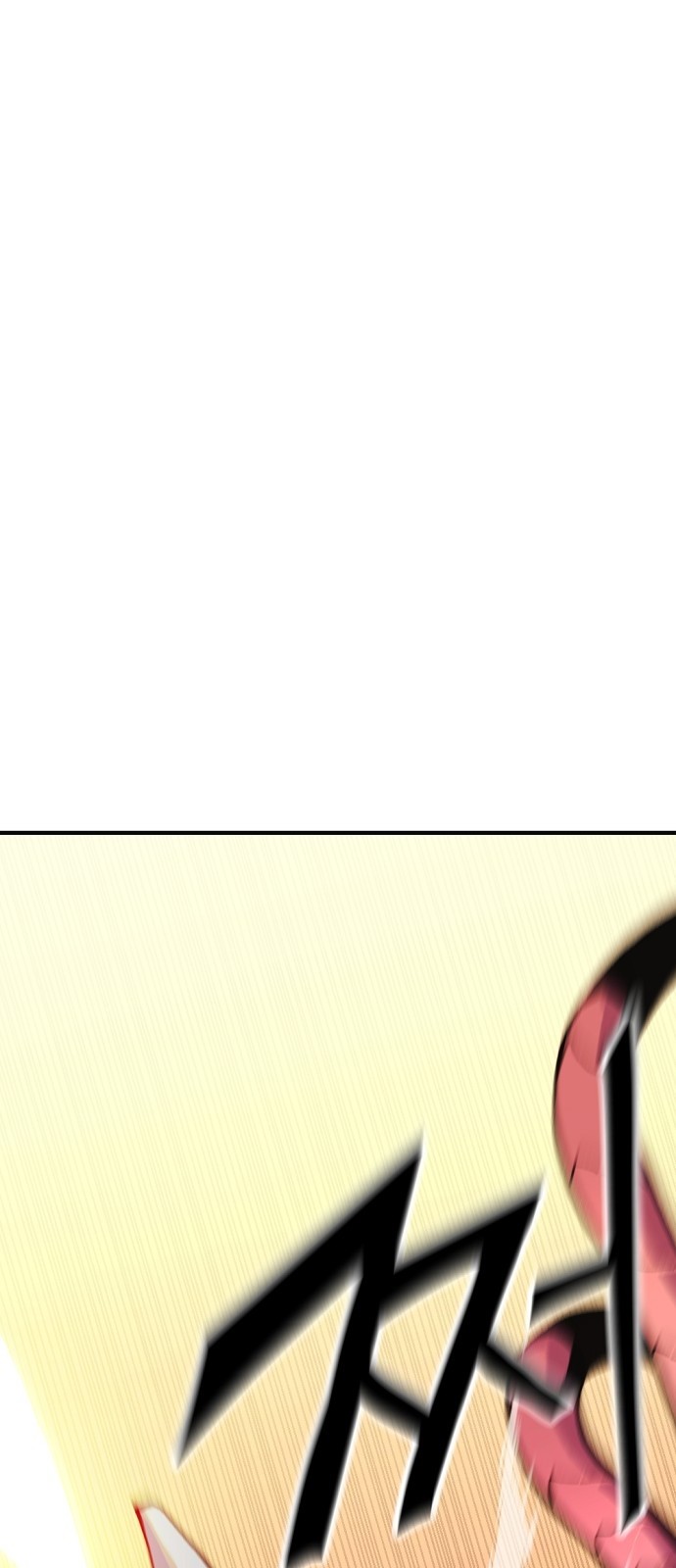 137 페이지