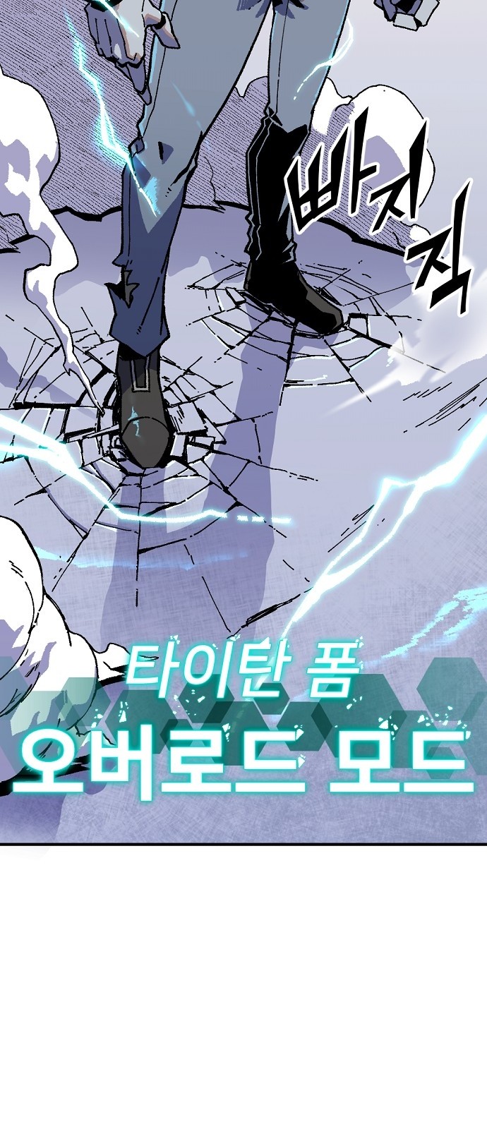 100 페이지