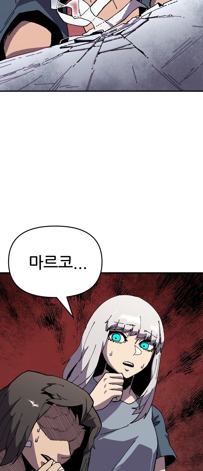 22 페이지
