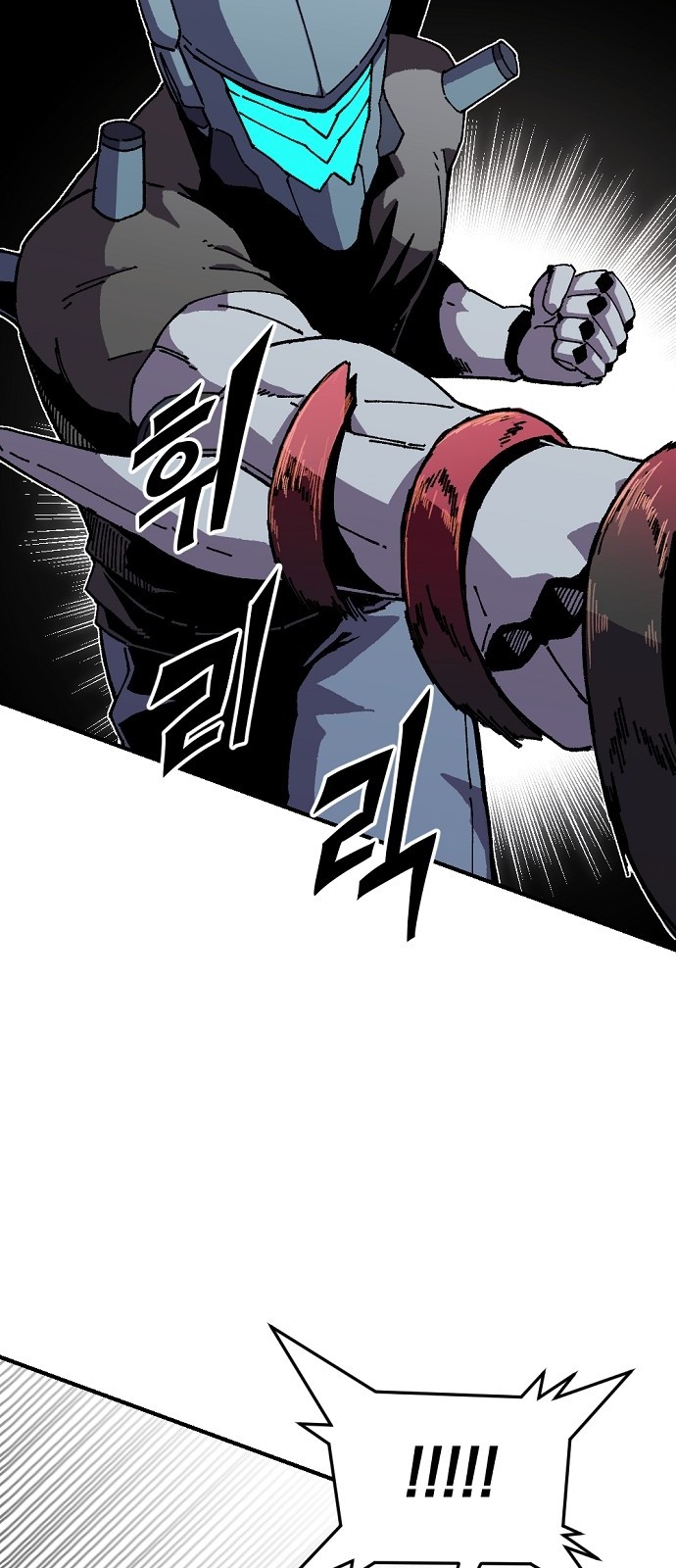 38 페이지