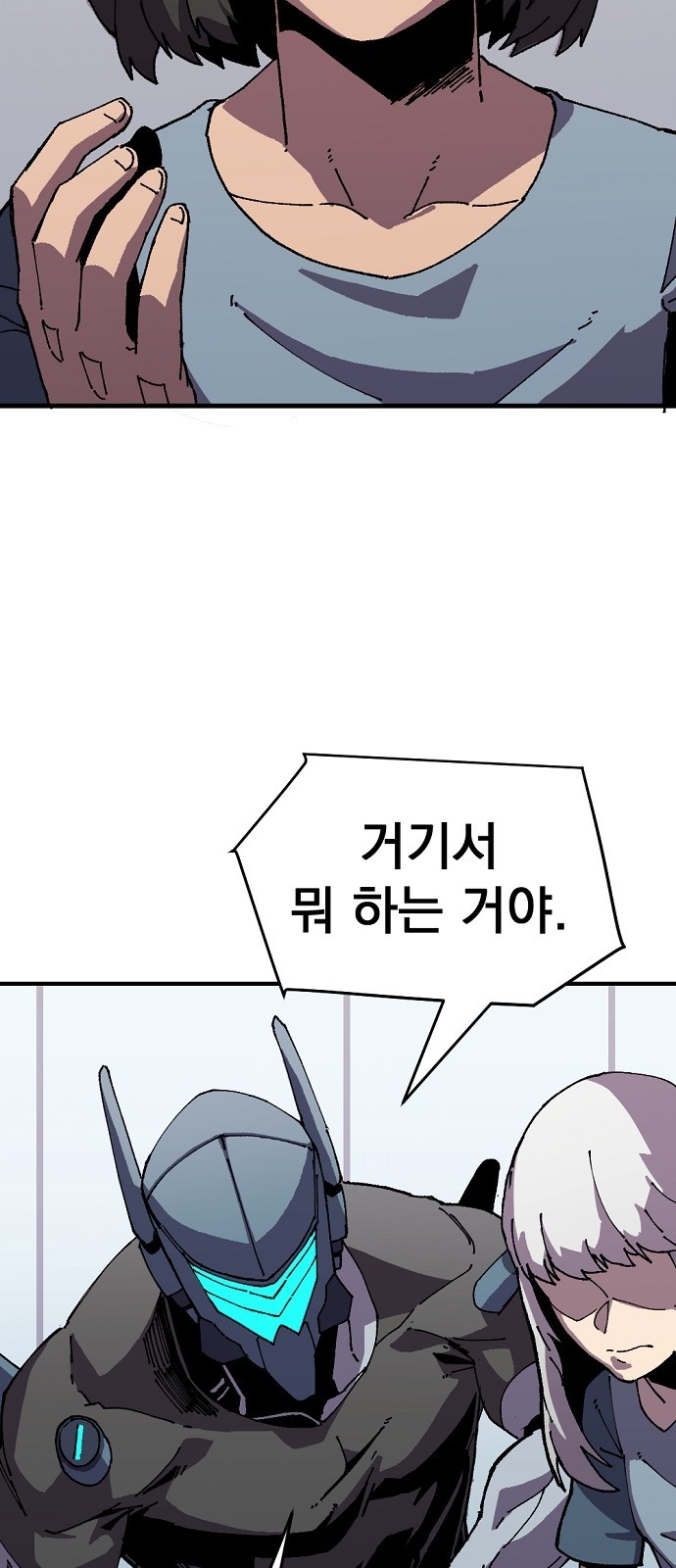 94 페이지