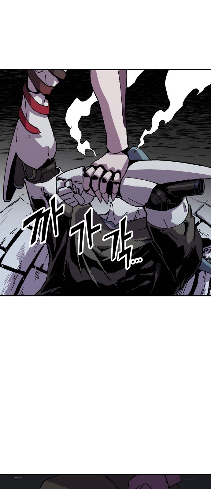 46 페이지