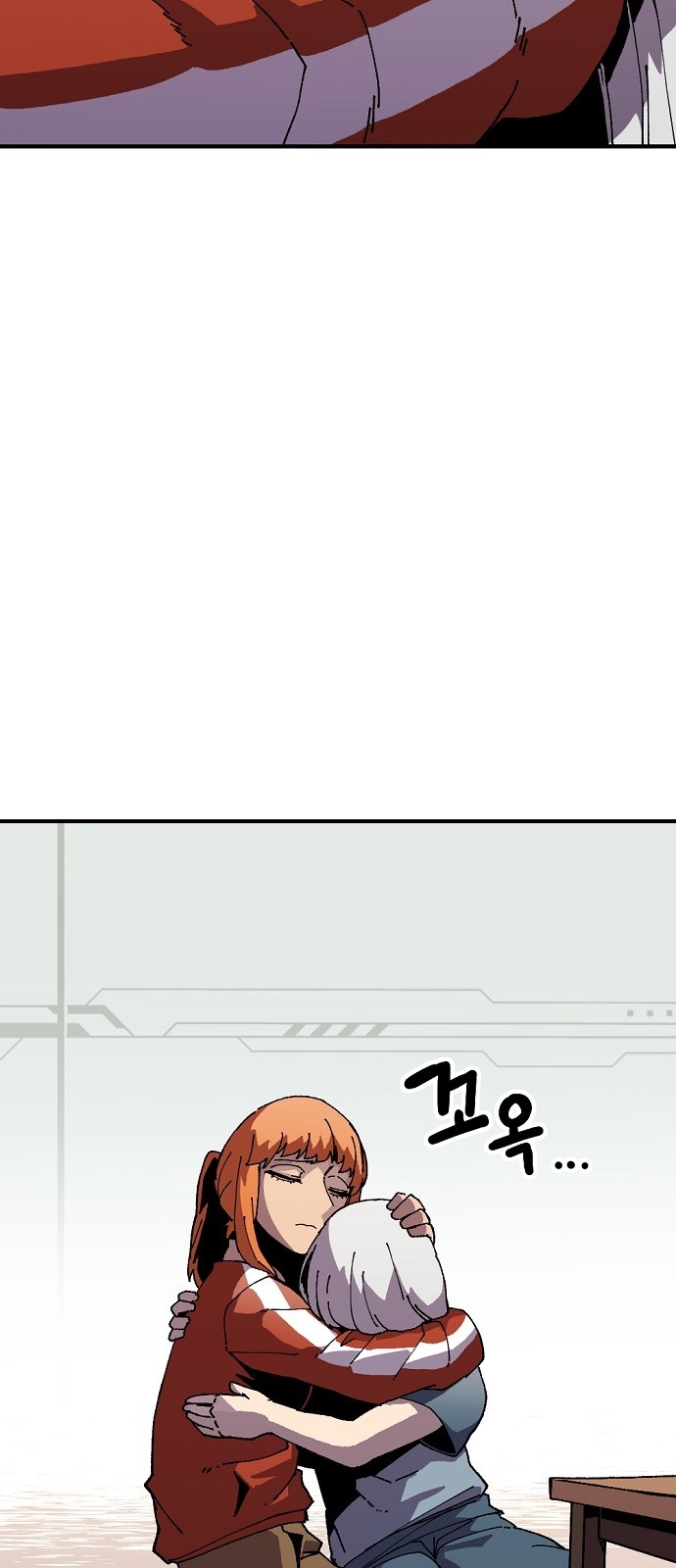 55 페이지